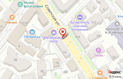 Бутик брендовой одежды Top-Drawer на Советской улице на карте