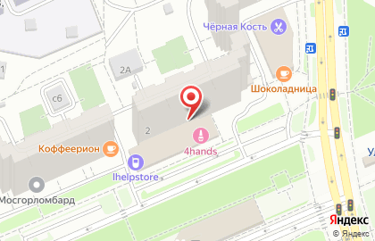 Прачечная Чистоff на бульваре Адмирала Ушакова на карте