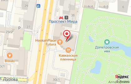 Косметология The8studio на проспекте Мира на карте