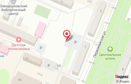 Микрокредитная компания РосДеньги на ​Первомайской на карте