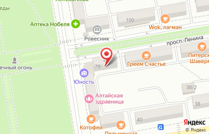 Августин на проспекте Ленина на карте