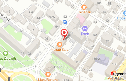 Офис продаж ЖСК Новый город в Советском районе на карте