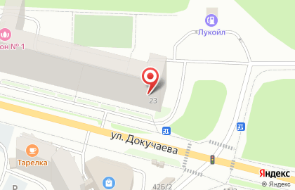 Elegance на улице Докучаева на карте