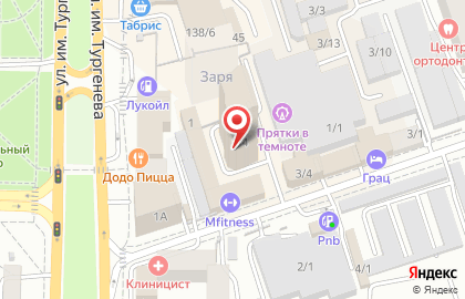 ООО ЭксПо на улице Монтажников на карте