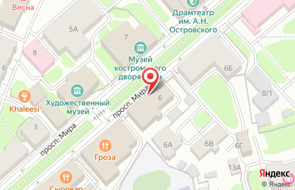 Банкомат Россельхозбанк, Костромской филиал на проспекте Мира на карте