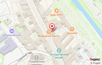 Стрит-фуд кафе Its Hot на улице Металлистов на карте