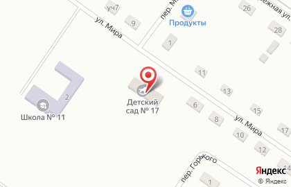 Фельдшерско-акушерский пункт Фельдшерско-акушерский пункт на улице Мира на карте