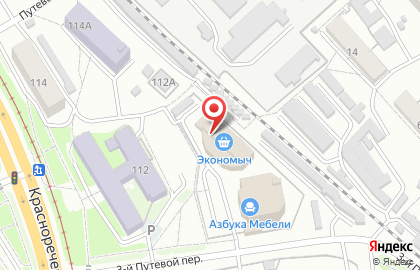 Банкомат Банк ВТБ24, представительство в г. Хабаровске на Краснореченской улице на карте