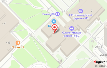 Стоматологическая клиника, ООО, г. Москва на карте