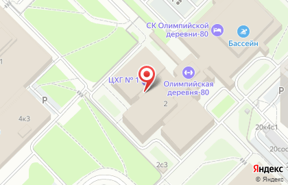 Стоматологическая клиника, ООО, г. Москва на карте