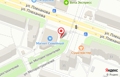 Кофейный автомат Statir на улице Плеханова на карте
