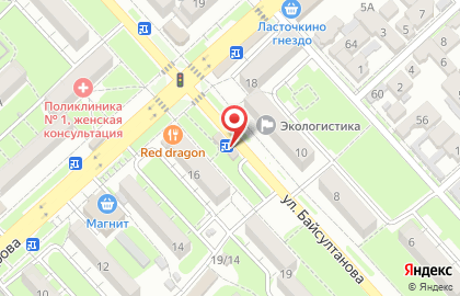 Магазин продуктов в Нальчике на карте