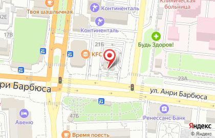 Макдоналдс в Астрахани на карте