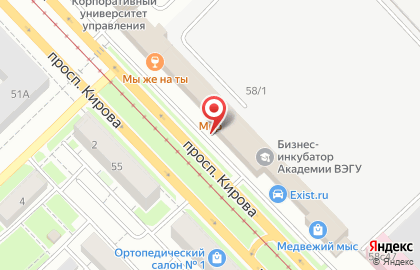 Адвокатский кабинет Аббасова А.Р. на карте