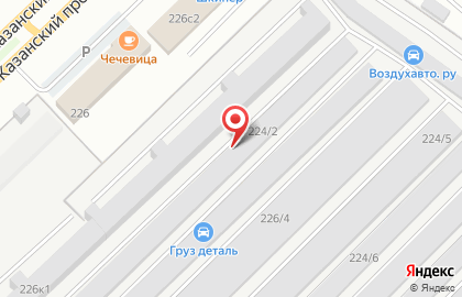 Торговый дом Ариксон на карте