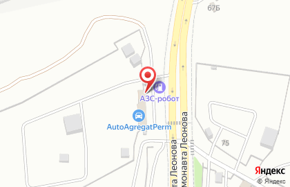 Магазин автозапчастей для грузовиков для грузовиков на улице Космонавта Леонова на карте