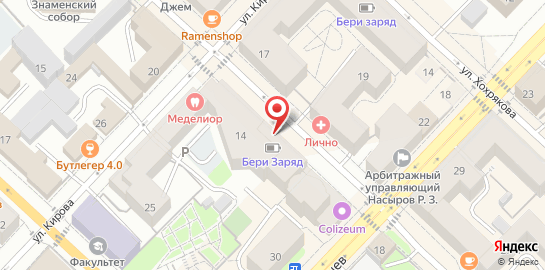 Салон эротического массажа Чил Аут на карте