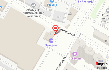 Магазин Норд на улице Огнеупорщиков в Верхней Пышме на карте