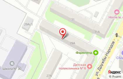 Санэпидемконтроль на улице Дружбы Народов на карте