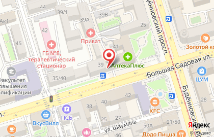 ООО Регионпродторг на Большой Садовой улице на карте