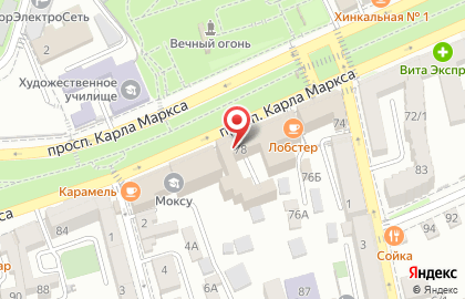 Центр развлекательных услуг Веселая затея в Ставрополе на карте