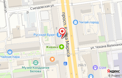 Интернет провайдер Ростелеком для дома в г. Омск на карте
