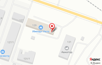 Компания Эксперт Трак на карте