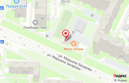 Киоск по продаже фруктов и овощей на улице Маршала Захарова на карте