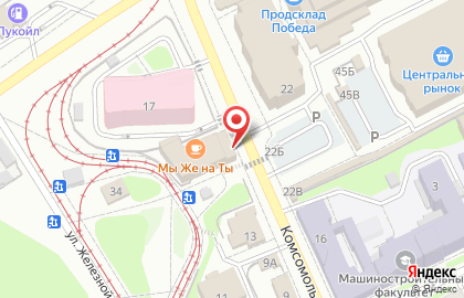 Национальный экспертно-криминалистический центр Нэкц на карте