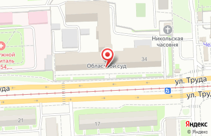 Челябинский областной суд на карте
