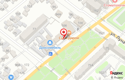 Отдел МВД России по Отделение по осуществлению административного надзора на карте
