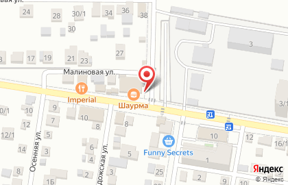 Супермаркет Пятёрочка на Малиновой улице на карте