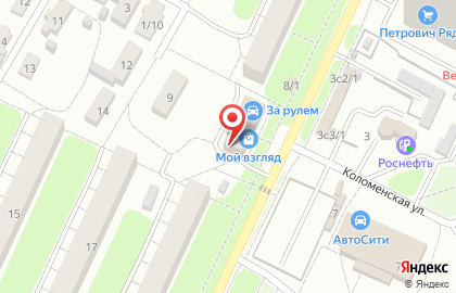 Закусочная Место встречи на карте