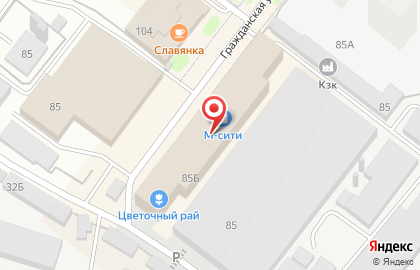 Многофункциональный центр Мои документы, многофункциональный центр на Гражданской улице на карте