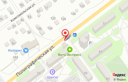 Магазин Бир Бирыч на Полиграфической улице на карте