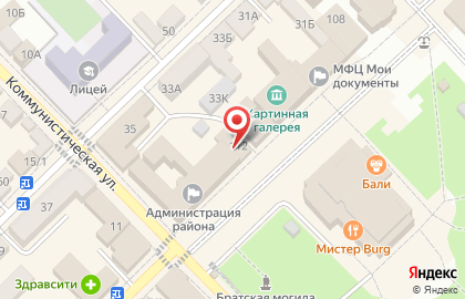 Студия красоты Пион на Октябрьской улице на карте