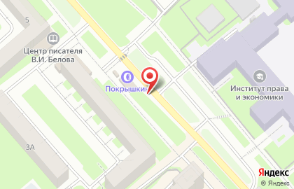 Магазин молочных продуктов Учебно-опытный молочный завод ВГМХА им. Н.В. Верещагина в Вологде на карте