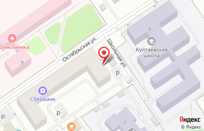 Автомагазин в Перми на карте