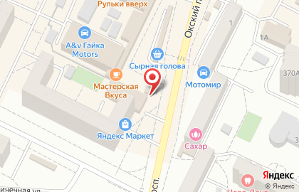 Магазин автозапчастей JcbKolomna на карте