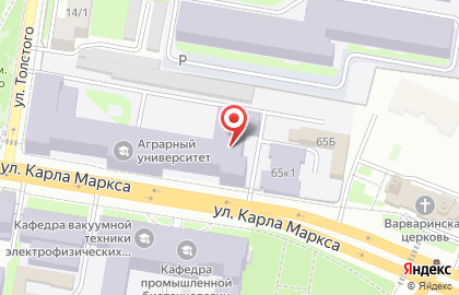 Монтажная фирма Геликс Строй на карте