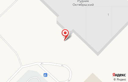 Рудник Октябрьский на карте
