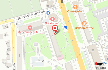 Торгово-производственная компания OVACIA на улице Карла Маркса на карте