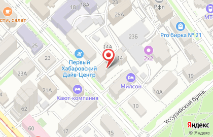 «Электрашоп» на улице Гоголя на карте