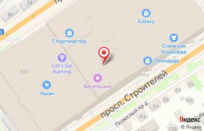 Гипермаркет цифровой, бытовой техники и электроинструментов DNS в Железнодорожном районе на карте