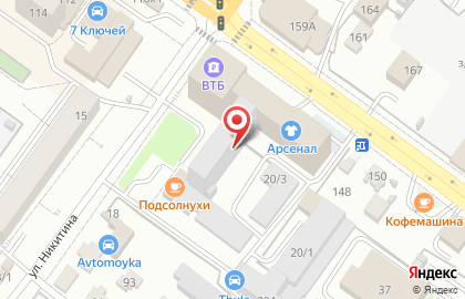 Агентство недвижимости Чистые пруды на карте