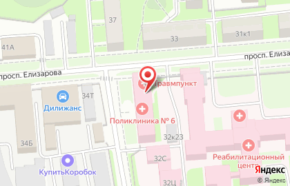 Городская поликлиника №6 на проспекте Елизарова на карте
