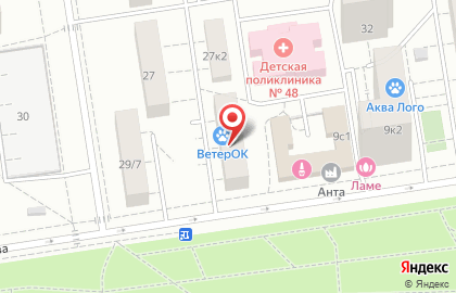 Ветеринарная клиника ВетерОК на улице Шкулёва на карте