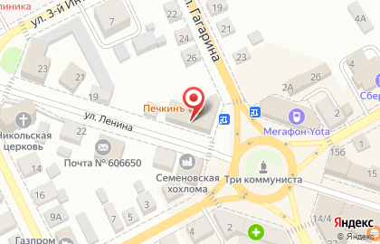Салон связи Связной в Нижнем Новгороде на карте