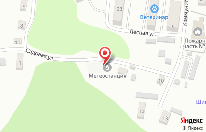 Сахалинское Управление по гидрометеорологии и мониторингу окружающей среды на Коммунистической улице на карте