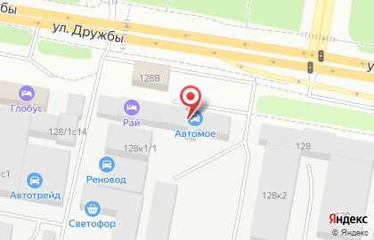 Торгово-монтажная компания Тепловик на улице Дружбы на карте